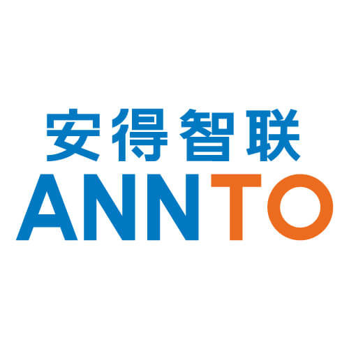 安得智联-一体化、数智化供应链物流解决方案提供商